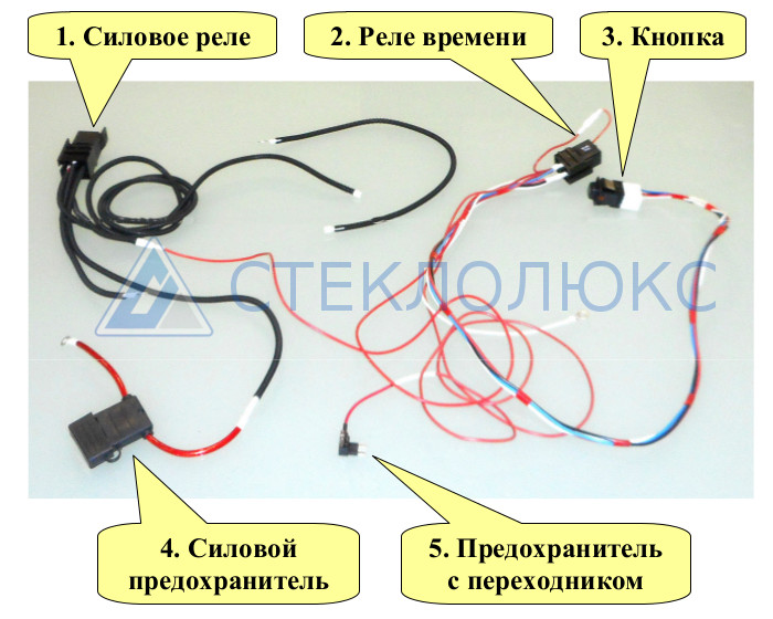 Компоненты одноконтурного блока управления обогревом стекла автомобиля