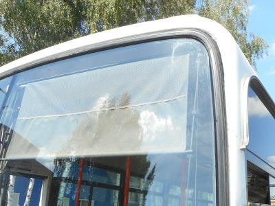 Лобовое стекло (из двух половин) HYUNDAI AERO CITY (2012 г.в.) Лобовое стекло (из двух половин) HYUNDAI AERO CITY (2012 г.в.)