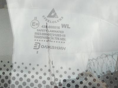 лобовое стекло ВОЛЖАНИН 5285-01, 52851-10 (2004-2007 г.в.)  пример маркировки