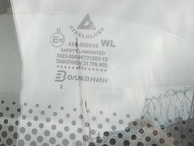 лобовое стекло ВОЛЖАНИН 5285-01, 52851-10 (2004-2007 г.в.) пример маркировки лобовое стекло ВОЛЖАНИН 5285-01, 52851-10 (2004-2007 г.в.) пример маркировки