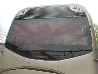 Заднее стекло NEOPLAN 216,H/400, 416М, 316U, 216HD, 316 K, 212 H (1985 г.в.) на технике 