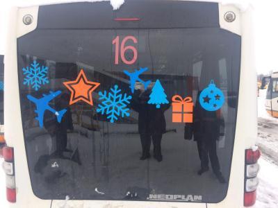 заднее стекло NEOPLAN 9122 перонный автобус на технике заднее стекло NEOPLAN 9122 перонный автобус на технике