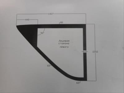 Переднее корпусное левое/правое MAN FORTUNA (2003 г.в.) общий вид Переднее корпусное левое/правое MAN FORTUNA (2003 г.в.) общий вид