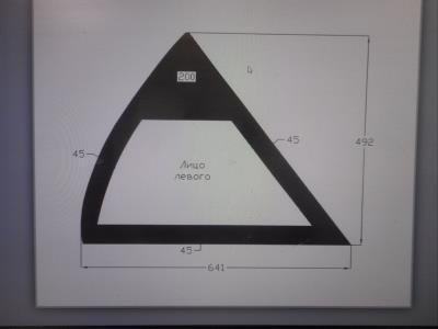 Переднее корпусное (над дверью) левое/правое MAN FORTUNA (2003 г.в.) общий вид Переднее корпусное (над дверью) левое/правое MAN FORTUNA (2003 г.в.) общий вид
