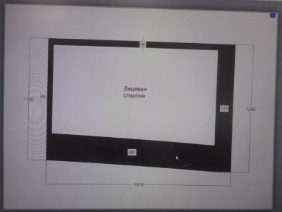 Корпусное правое центральное ПАЗ (PAZ) 22320-04 SITYMAX 9 (2024 г.в. г.в.) общий вид 