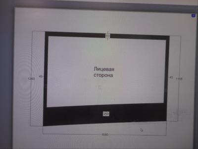 Корпусное левое центральное ПАЗ (PAZ) 22320-04 SITYMAX 9 (2024 г.в. г.в.) общий вид 